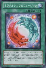 This is an image for the product Miracle Synchro Fusion that has a rarity of Common in the Duelist Revolution with a card code of DREV-JP057 that is available on the TEKKX Product website.