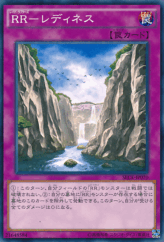 This is an image for the product Raidraptor - Readiness that has a rarity of Common in the Secrets of Eternity with a card code of SECE-JP070 that is available on the TEKKX Product website.