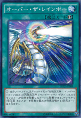 This is an image for the product Rainbow Refraction that has a rarity of Common in the Secrets of Eternity with a card code of SECE-JP083 that is available on the TEKKX Product website.