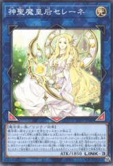 This is an image for the product Selene, Queen of the Master Magicians that has a rarity of Common in the Tactical-Try Pack: Dark Magic / HERO / Mikanko with a card code of TTP1-JP080 that is available on the TEKKX Product website.