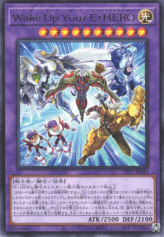 This is an image for the product Wake Up Your Elemental HERO that has a rarity of Rare in the Tactical-Try Pack: Dark Magic / HERO / Mikanko with a card code of TTP1-JP043 that is available on the TEKKX Product website.
