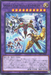 This is an image for the product Wake Up Your Elemental HERO that has a rarity of Rare in the Tactical-Try Pack: Dark Magic / HERO / Mikanko with a card code of TTP1-JP043 that is available on the TEKKX Product website.