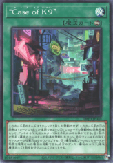 This is an image for the product "A Case for K9" that has a rarity of Common in the Deck-Build Pack: Justice Hunters with a card code of DBJH-JP040 that is available on the TEKKX Product website.