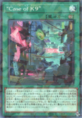 This is an image for the product "A Case for K9" that has a rarity of Normal Parallel Rare in the Deck-Build Pack: Justice Hunters with a card code of DBJH-JP040 that is available on the TEKKX Product website.
