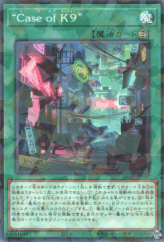This is an image for the product "A Case for K9" that has a rarity of Normal Parallel Rare in the Deck-Build Pack: Justice Hunters with a card code of DBJH-JP040 that is available on the TEKKX Product website.