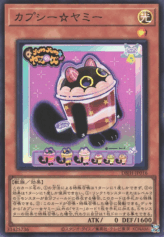 This is an image for the product Cupsy☆Yummy that has a rarity of Super Rare in the Deck-Build Pack: Justice Hunters with a card code of DBJH-JP016 that is available on the TEKKX Product website.