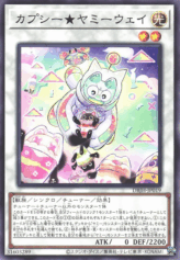 This is an image for the product Cupsy★Yummy Way that has a rarity of Common in the Deck-Build Pack: Justice Hunters with a card code of DBJH-JP019 that is available on the TEKKX Product website.
