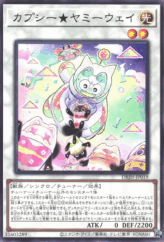 This is an image for the product Cupsy★Yummy Way that has a rarity of Common in the Deck-Build Pack: Justice Hunters with a card code of DBJH-JP019 that is available on the TEKKX Product website.