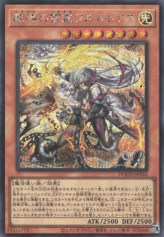 This is an image for the product Dogmatika Fleurdelis, the Thunderous that has a rarity of Secret Rare in the Doom of Dimensions with a card code of DOOD-JP026 that is available on the TEKKX Product website.