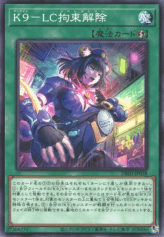 This is an image for the product K9-LC Release Restraint that has a rarity of Common in the Deck-Build Pack: Justice Hunters with a card code of DBJH-JP038 that is available on the TEKKX Product website.