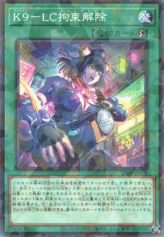 This is an image for the product K9-LC Release Restraint that has a rarity of Normal Parallel Rare in the Deck-Build Pack: Justice Hunters with a card code of DBJH-JP038 that is available on the TEKKX Product website.
