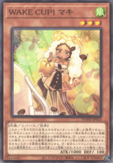 This is an image for the product WAKE CUP! Macchi that has a rarity of Normal Rare in the Doom of Dimensions with a card code of DOOD-JP032 that is available on the TEKKX Product website.
