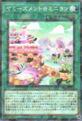 This is an image for the product Yummyusment☆Mignon that has a rarity of Normal Parallel Rare in the Deck-Build Pack: Justice Hunters with a card code of DBJH-JP023 that is available on the TEKKX Product website.