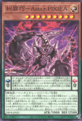 This is an image for the product Enneacraft - Astaγ.PIXIEA that has a rarity of Common in the Deck-Build Pack: Phantom Revengers with a card code of DBPR-JP021 that is available on the TEKKX Product website.