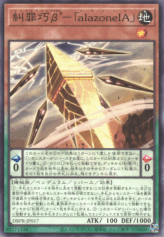 This is an image for the product Enneacraft β' "alazoneIA" that has a rarity of Common in the Deck-Build Pack: Phantom Revengers with a card code of DBPR-JP017 that is available on the TEKKX Product website.