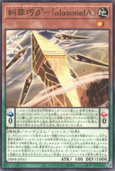 This is an image for the product Enneacraft β' "alazoneIA" that has a rarity of Common in the Deck-Build Pack: Phantom Revengers with a card code of DBPR-JP017 that is available on the TEKKX Product website.