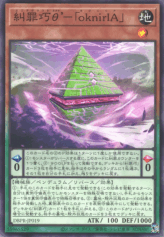 This is an image for the product Enneacraft θ' "oknirIA" that has a rarity of Common in the Deck-Build Pack: Phantom Revengers with a card code of DBPR-JP019 that is available on the TEKKX Product website.