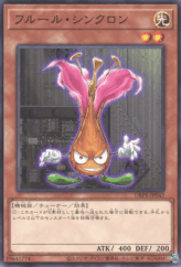 This is an image for the product Fleur Synchron that has a rarity of Common in the Deck-Build Pack: Phantom Revengers with a card code of DBPR-JP042 that is available on the TEKKX Product website.