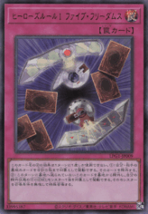 This is an image for the product Hero's Rule 1: Five Freedoms that has a rarity of Ultra Rare in the Limited Pack GX: Slifer Red with a card code of LPG1-JP009 that is available on the TEKKX Product website.