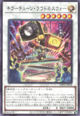This is an image for the product Killer Tune Loudness War that has a rarity of Common in the Deck-Build Pack: Phantom Revengers with a card code of DBPR-JP038 that is available on the TEKKX Product website.