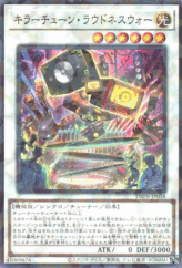 This is an image for the product Killer Tune Loudness War that has a rarity of Normal Parallel Rare in the Deck-Build Pack: Phantom Revengers with a card code of DBPR-JP038 that is available on the TEKKX Product website.