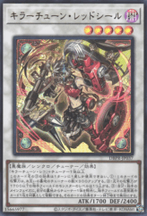 This is an image for the product Killer Tune Red Seal that has a rarity of Ultra Rare in the Deck-Build Pack: Phantom Revengers with a card code of DBPR-JP037 that is available on the TEKKX Product website.