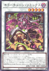This is an image for the product Killer Tune Remix that has a rarity of Common in the Deck-Build Pack: Phantom Revengers with a card code of DBPR-JP036 that is available on the TEKKX Product website.