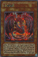 This is an image for the product Uria, Lord of Searing Flames that has a rarity of Secret Rare in the Limited Pack GX: Slifer Red with a card code of LPG1-JP056 that is available on the TEKKX Product website.
