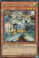 This is an image for the product Wulf, Lightsworn Beast that has a rarity of Secret Rare in the Creation Pack 04 with a card code of CR04-AE102 that is available on the TEKKX Product website.