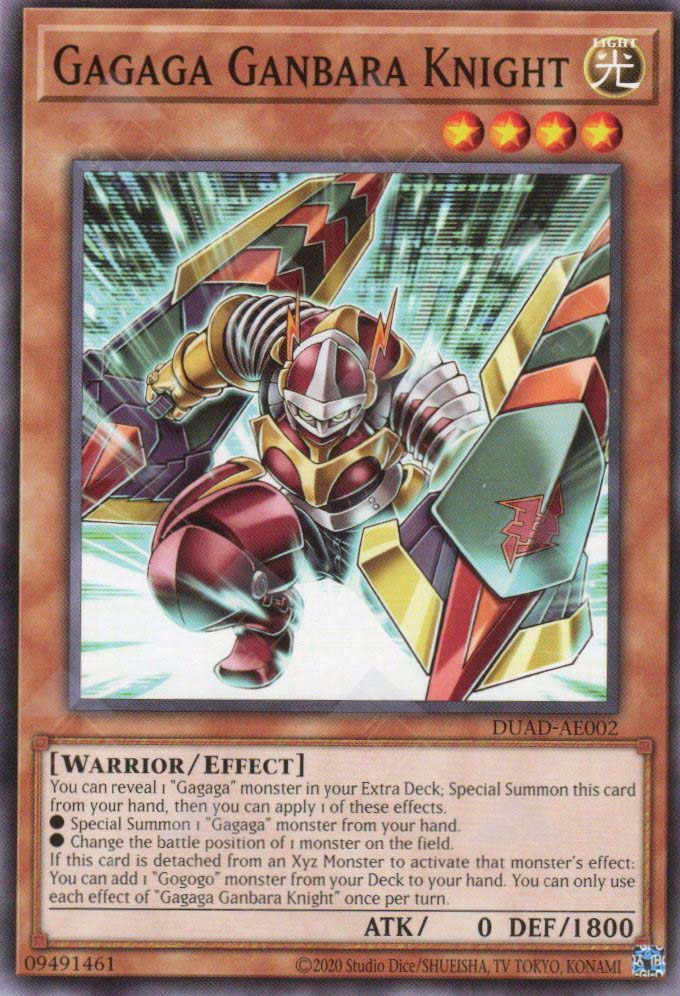 This is an image for the product Gagaga Ganbara Knight that has a rarity of Common in the Duelist's Advance with a card code of DUAD-AE002 that is available on the TEKKX Product website.