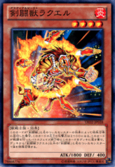 This is an image for the product Gladiator Beast Laquari that has a rarity of Common in the Duelist Edition Volume 2 with a card code of DE02-JP038 that is available on the TEKKX Product website.