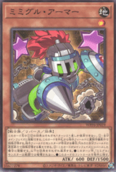 This is an image for the product Mimighoul Armor that has a rarity of Common in the World Premiere Pack 2025 with a card code of WPP6-JP019 that is available on the TEKKX Product website.