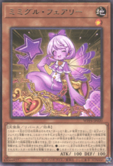 This is an image for the product Mimighoul Fairy that has a rarity of Rare in the World Premiere Pack 2025 with a card code of WPP6-JP020 that is available on the TEKKX Product website.