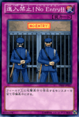 This is an image for the product No Entry!! that has a rarity of Common in the Duelist Edition Volume 2 with a card code of DE02-JP057 that is available on the TEKKX Product website.