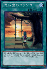 This is an image for the product Swing of Memories that has a rarity of Common in the Duelist Edition Volume 2 with a card code of DE02-JP051 that is available on the TEKKX Product website.