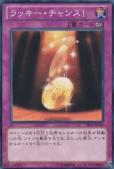 This is an image for the product Lucky Chance that has a rarity of Common in the Duelist Edition Volume 2 with a card code of DE02-JP156 that is available on the TEKKX Product website.