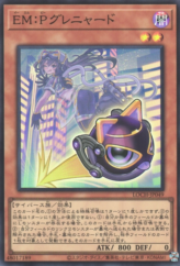 This is an image for the product EM:P Meowmine that has a rarity of Super Rare in the Limit Over Collection: The Heroes with a card code of LOCH-JP049 that is available on the TEKKX Product website.
