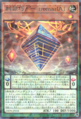 This is an image for the product Ekto Enneacraft - "tromarIA" that has a rarity of Normal Parallel Rare in the Deck-Build Pack: Phantom Revengers with a card code of DBPR-JP018 that is available on the TEKKX Product website.