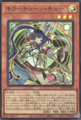 This is an image for the product Kewl Tune Cue that has a rarity of Super Rare in the Deck-Build Pack: Phantom Revengers with a card code of DBPR-JP034 that is available on the TEKKX Product website.