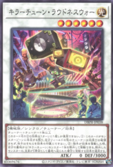 This is an image for the product Kewl Tune Loudness War that has a rarity of Common in the Deck-Build Pack: Phantom Revengers with a card code of DBPR-JP038 that is available on the TEKKX Product website.