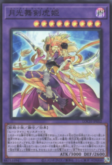 This is an image for the product Lunalight Sabre Dancer that has a rarity of Super Rare in the Limit Over Collection: The Heroes with a card code of LOCH-JP052 that is available on the TEKKX Product website.
