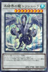 This is an image for the product Anti-Spell that has a rarity of Common in the Champion of Black Magic with a card code of 303-049 that is available on the TEKKX Product website.