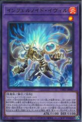 This is an image for the product Necrovalley that has a rarity of Normal Parallel Rare in the 20th Anniversary Pack 1st Wave with a card code of 20AP-JP022 that is available on the TEKKX Product website.