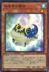 This is an image for the product Inferno Hammer that has a rarity of Common in the Duelist Road -Piece of Memory- Side: Yami Yugi with a card code of 15AX-JPY33 that is available on the TEKKX Product website.