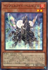 This is an image for the product Garma Sword Oath that has a rarity of Millennium Rare in the Duelist Road -Piece of Memory- Side: Yami Yugi with a card code of 15AX-JPY49 that is available on the TEKKX Product website.