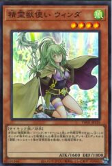 This is an image for the product Mystic Box that has a rarity of Common in the Memories of the Duel King: Duelist Kingdom Arc with a card code of 15AY-JPA25 that is available on the TEKKX Product website.