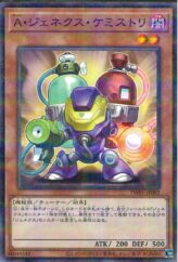 This is an image for the product Knight's Title that has a rarity of Millennium Rare in the Duelist Road -Piece of Memory- Side: Yami Yugi with a card code of 15AX-JPY43 that is available on the TEKKX Product website.