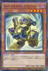 This is an image for the product Twinheaded Beast that has a rarity of Millennium Rare in the Duelist Road -Piece of Memory- Side: Yami Yugi with a card code of 15AX-JPY34 that is available on the TEKKX Product website.