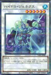 This is an image for the product Gaia The Fierce Knight that has a rarity of Common in the Memories of the Duel King: Duelist Kingdom Arc with a card code of 15AY-JPA05 that is available on the TEKKX Product website.