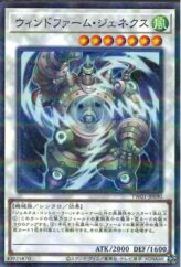 This is an image for the product Spell of Pain that has a rarity of Common in the Duelist Road -Piece of Memory- Side: Yami Yugi with a card code of 15AX-JPY46 that is available on the TEKKX Product website.